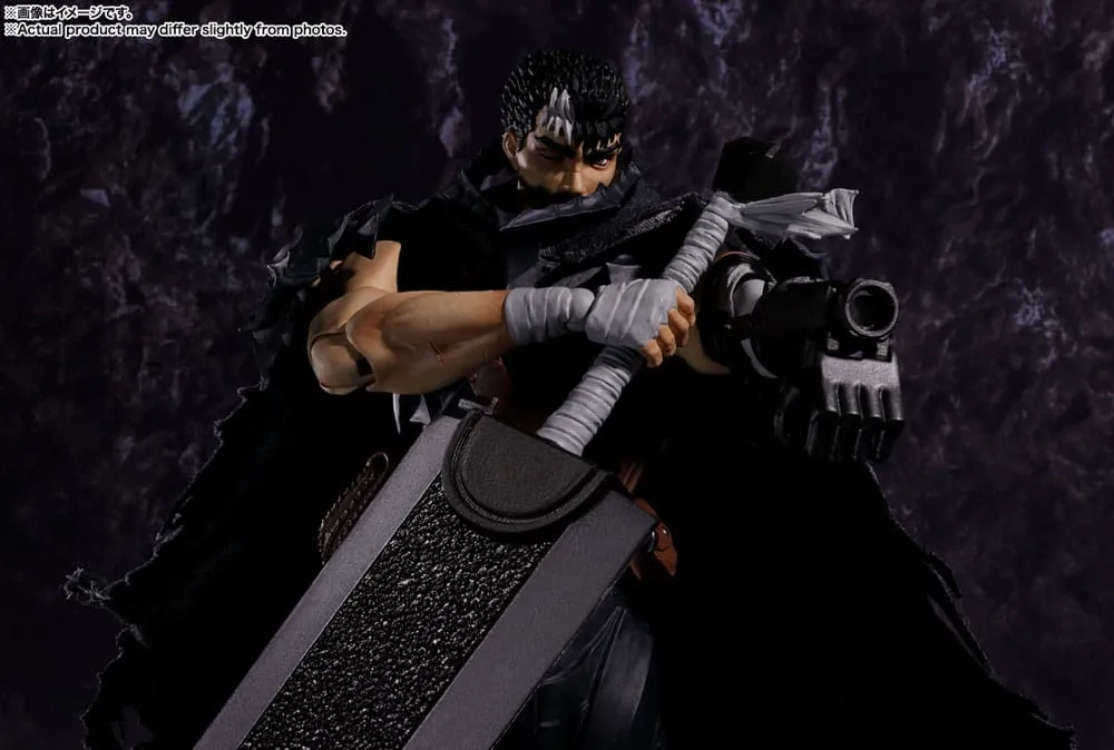 Berserk S.H. Figuarts Action Figure Guts (Berserker Armor) 16 cm